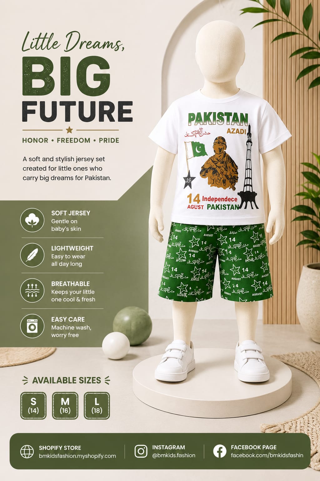 14 August Boys Celebration Jersey Set | Pakistan