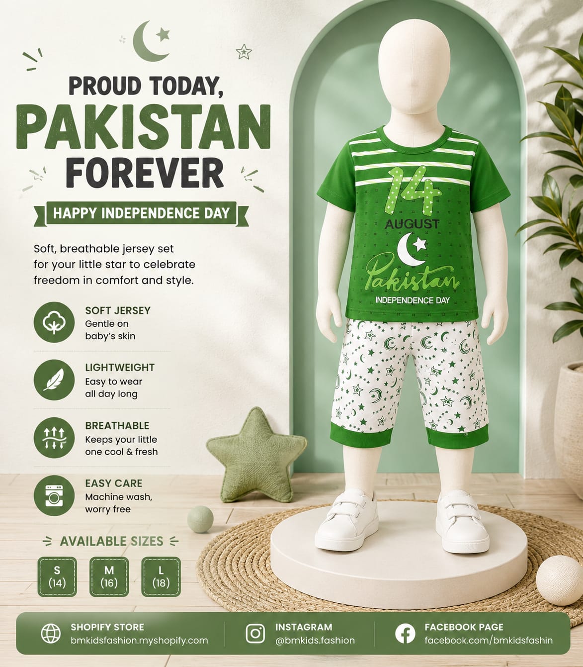 Boys 14 August Azadi Jersey Set with Shorts | Pakistan Independence Day